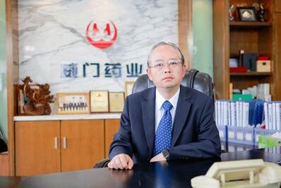董事长梁斌荣获“2016年度贵州大健康医药产业发展领军人物”